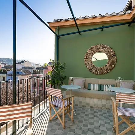 U-sense Centro 格拉纳达