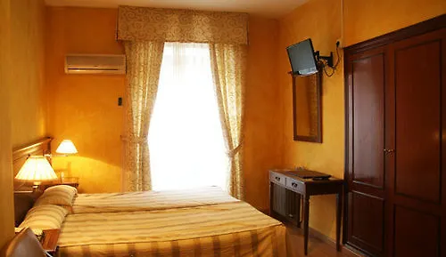 酒店 U-sense Centro 3*